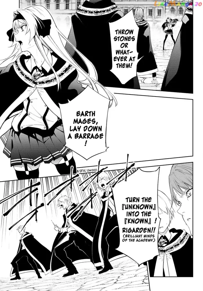 Wistoria: Wand and Sword Chapter 24 image 29_optimized